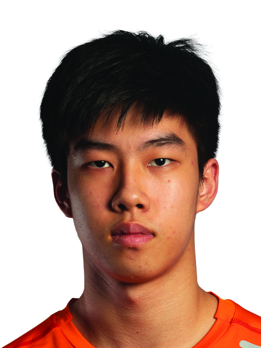 Nicholas Tan